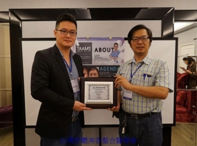 內視鏡五爪前額拉皮 朱院長 講師&手術示範教學