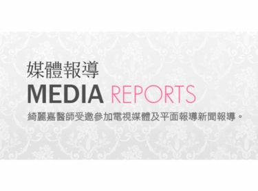 影音專區四