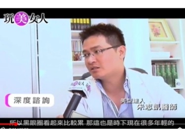 凝膠式的玻尿酸去除淚溝