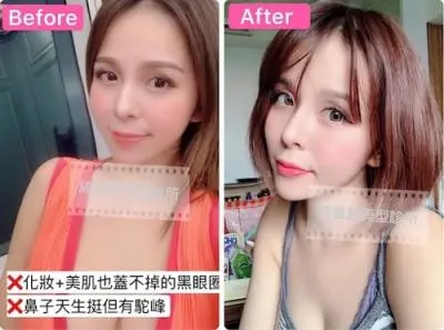 謝謝知名又漂亮的網紅-陳香菱推薦分享!!