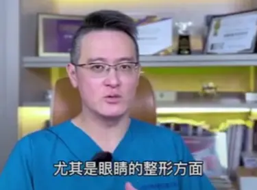 我需要重修雙眼皮嗎？