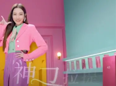綺麗嘉美型診所-女神曾莞婷代言推薦#MINT神力拉提線