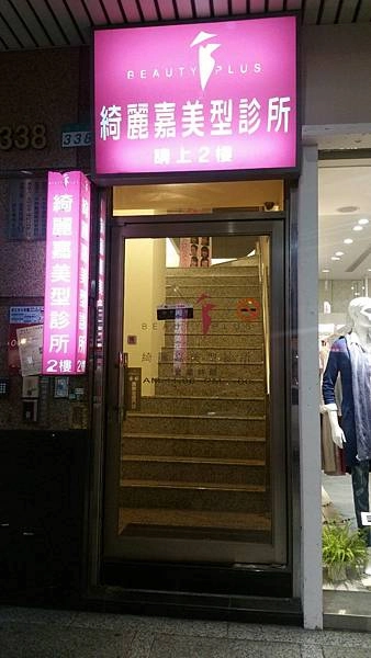 大小臉見證