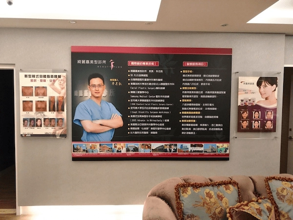 精緻鼻型見證
