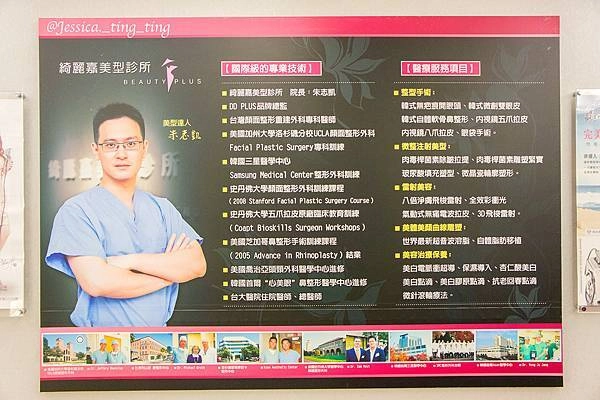 鑽石冰雕見證