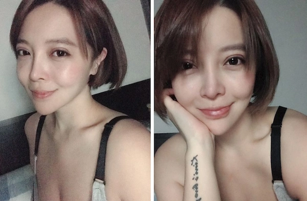 雙眼皮進化見證