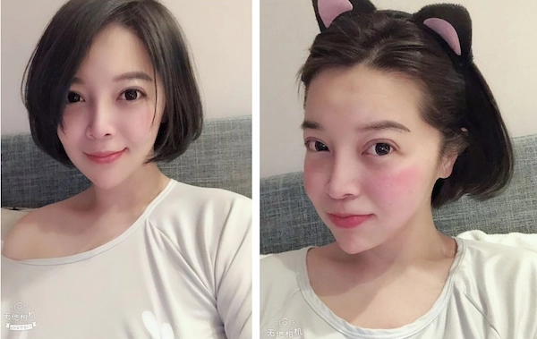雙眼皮進化見證