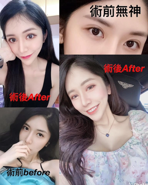 大睛奇見證 大睛奇見證
