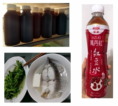 電眼進化見證