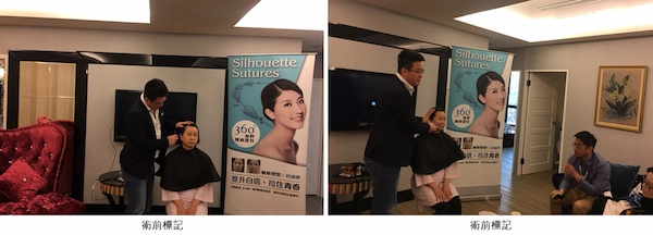 美國鈴鐺線拉提術教學13
