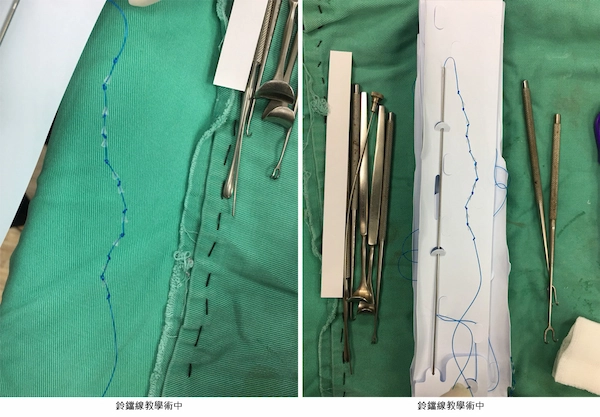 美國鈴鐺線拉提術教學9
