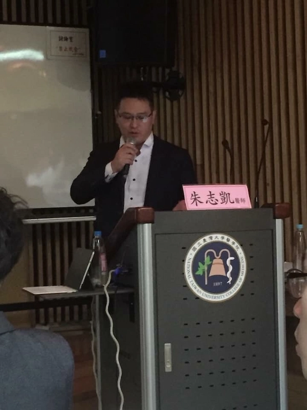 眼整形美容重建2