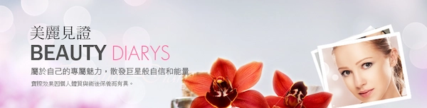 大睛奇見證 大睛奇見證