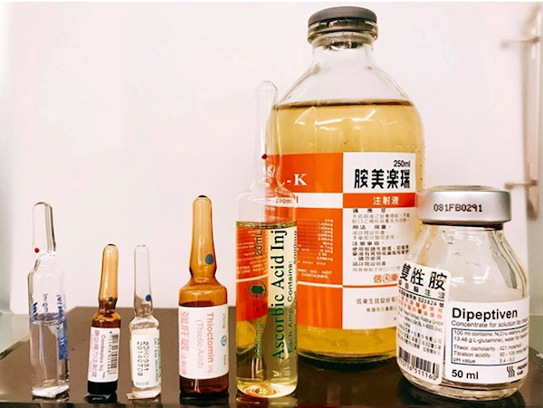 點滴美容 點滴美容