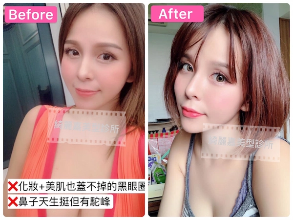 陳香菱推薦1