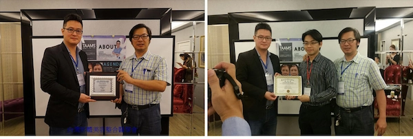 五爪拉皮示範教學9