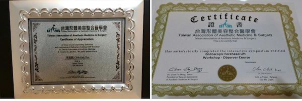 五爪拉皮示範教學10